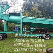 青州市慶源挖沙機械配件廠 專業(yè)提供挖沙船、淘金船、洗砂設(shè)備及船舶上排下水氣囊解決方案